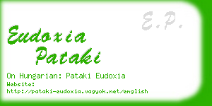 eudoxia pataki business card
